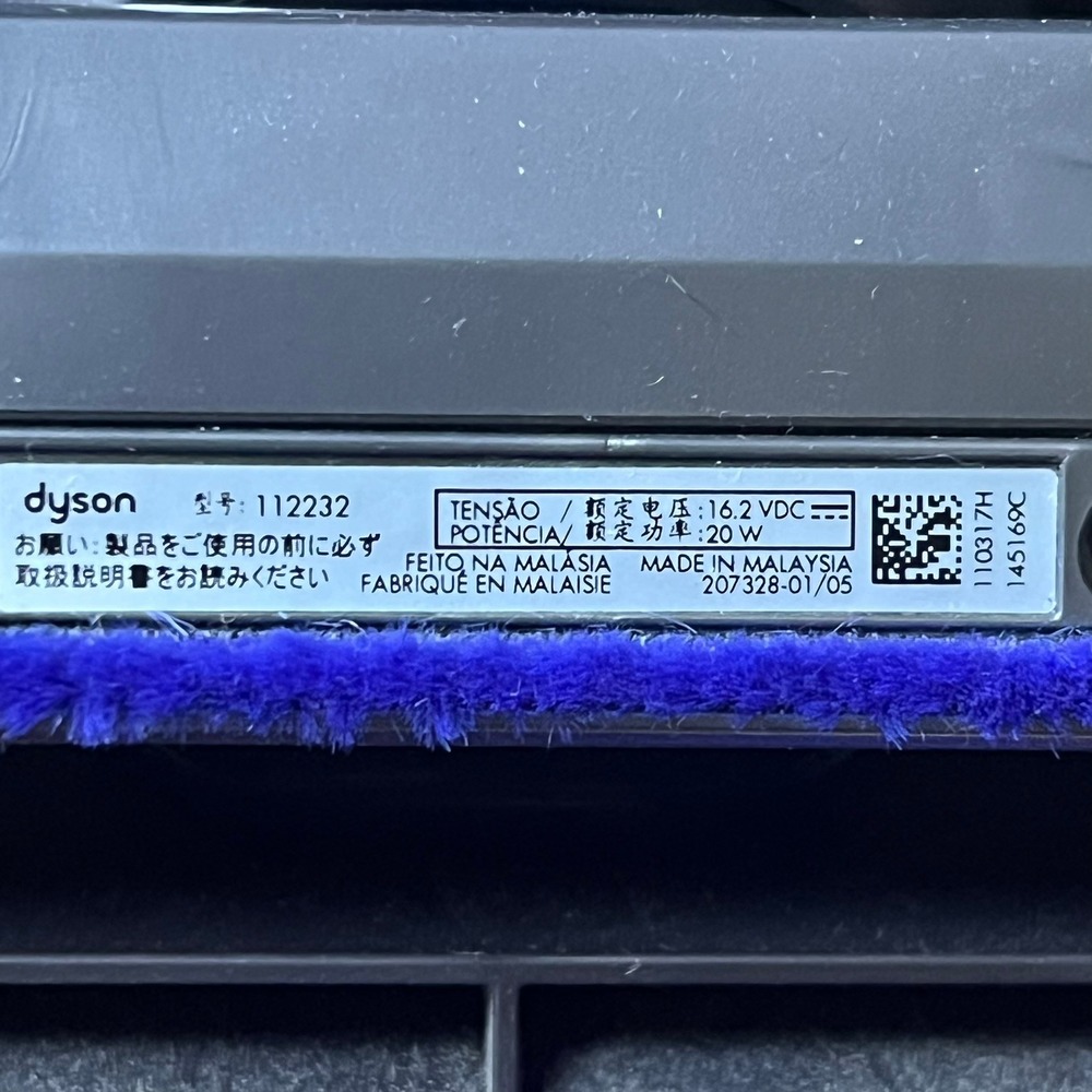 Dyson Soft Roller Cleaner Head 112232 Fluffy Floor Tool V7 V8 V10 V11 V15 - Picture 6 of 8